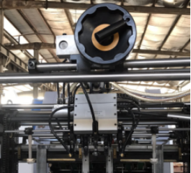 PRY-1100 Automatische lamineermachine voor kartonnen fluit 3