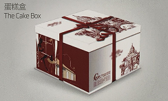 PRY-1100 Automatische lamineermachine voor kartonnen fluit 13