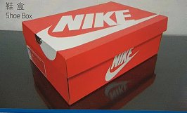 PRY-1100 Automatische lamineermachine voor kartonnen fluit 14