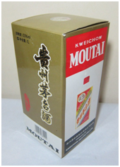 PRY-1100 Automatische lamineermachine voor kartonnen fluit 15