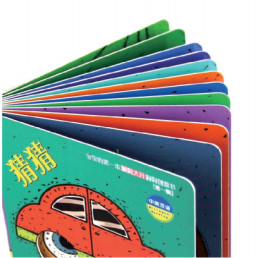 MF-DCM470 Dubbele koppapier Ronde Corner Snijmachine 4