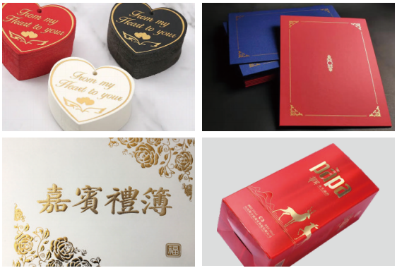 PRY-700E Automatische warmstempelmachine 1