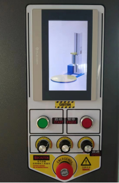 BL1650P Elektrische automatische pallet rekfilmverpakkingsmachine voor voedingsmiddelen, dranken, textiel, chemische producten 5