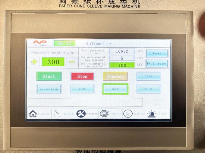 PRY-220/300 High Speed Ice Cream Cone Type Paper Cup Sleeve Forming Maker 8