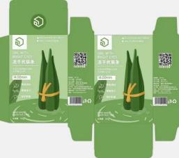 PRY-68 Automatische enkel- en dubbelkopmachine voor het strippen van papierplaten 3