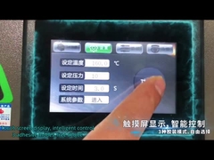 A4 Intelligente Lijm Bindende Machine