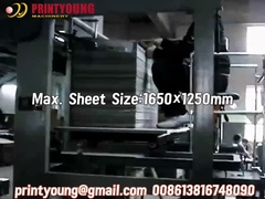 PRY-1650BG High Speed Semi-Automatic Paperboard Corrugated Flute Laminating Machine