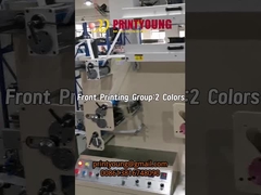 PRY2+1 Multicolor handelsmerk Ribbon Label Flexo Printing Machine Press
