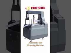 PRY-B-serie Rigid Gift Boxes Wrapping Forming Machine