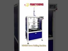 NZ4820 Servo D-vormige ronde doos mond inwaarts gevouwen machine